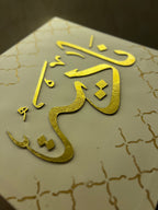 SET OF 3 ARTWORKS