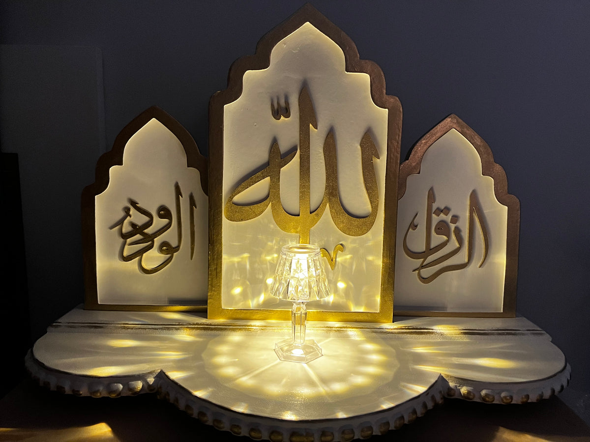 ISLAMIC SERVING TRAY | صِينِيَّة تَقْدِيم إِسْلَامِيَّة