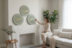 LOVE • MAWADDA • RAHMA | حُب • مَوَدَّة • رَحْمَة