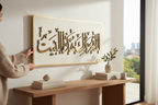 YUMN | يُمْن