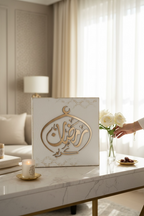 RAMADAN KAREEM | رَمَضَان كَرِيم