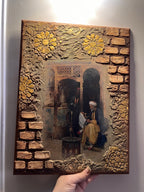 ARABIC TABLEAU