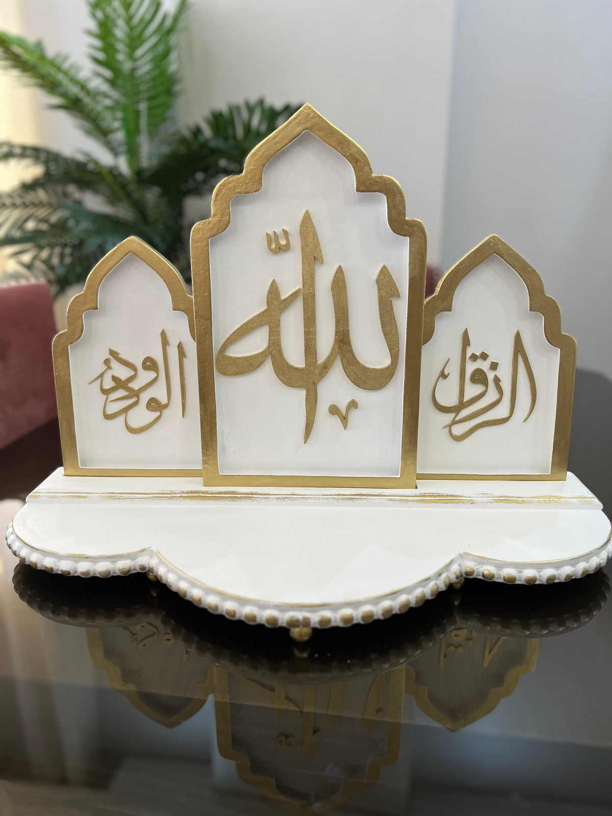 ISLAMIC SERVING TRAY | صِينِيَّة تَقْدِيم إِسْلَامِيَّة