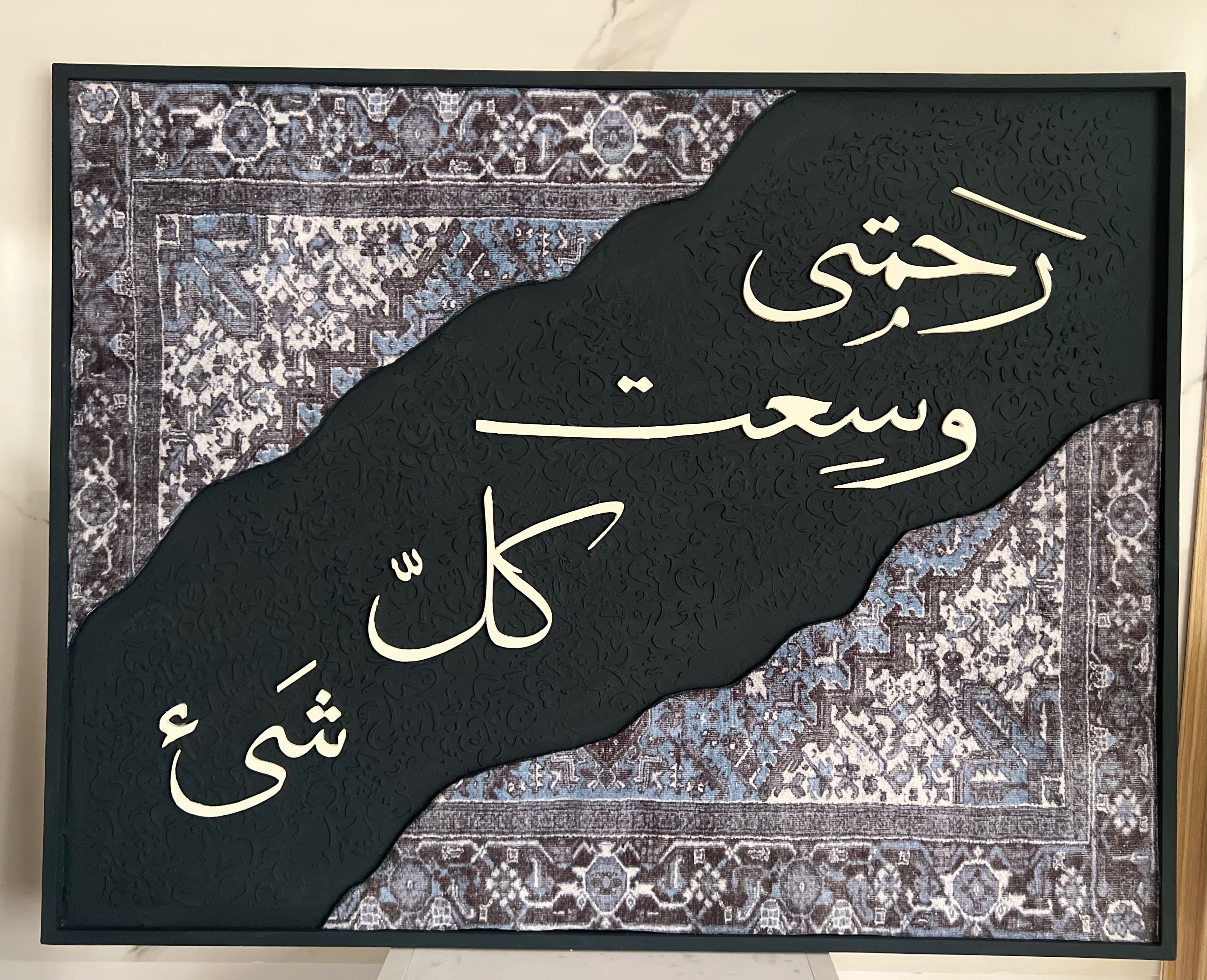 TURATH | تُرَاث