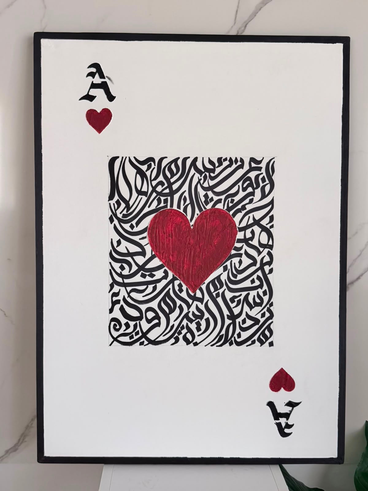 ACE OF HEARTS
