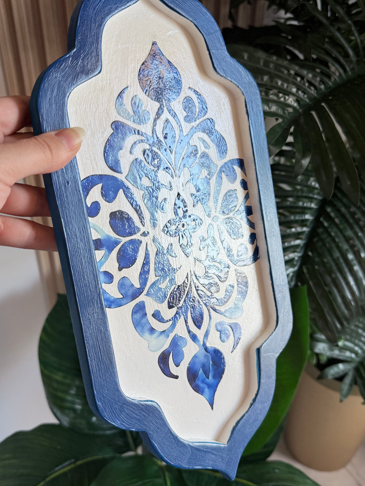 TRAY | تْرَاي