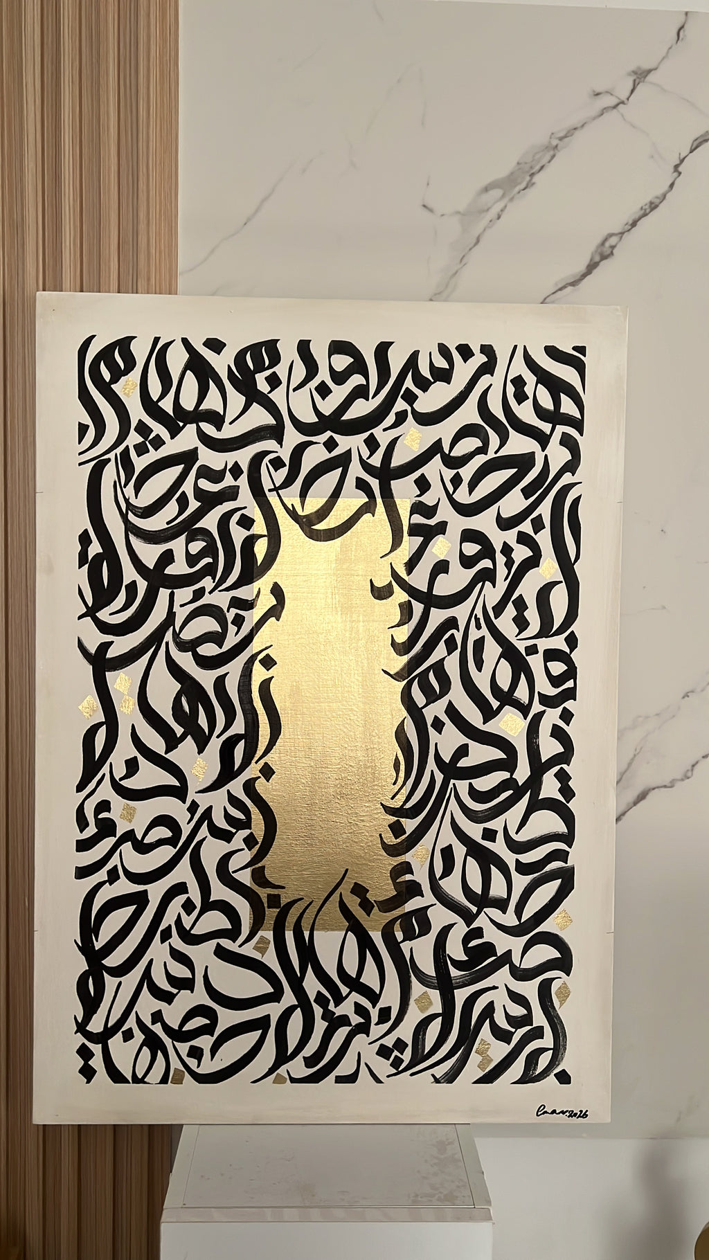 SHAMOOS | شَمُوس