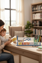 Books Organizer