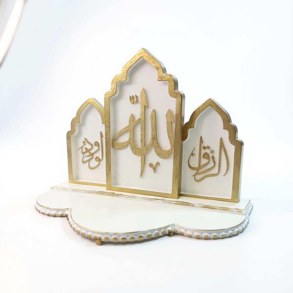 ISLAMIC SERVING TRAY | صِينِيَّة تَقْدِيم إِسْلَامِيَّة