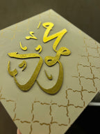 SET OF 3 ARTWORKS