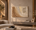 AMWAJ | أَمْوَاچ