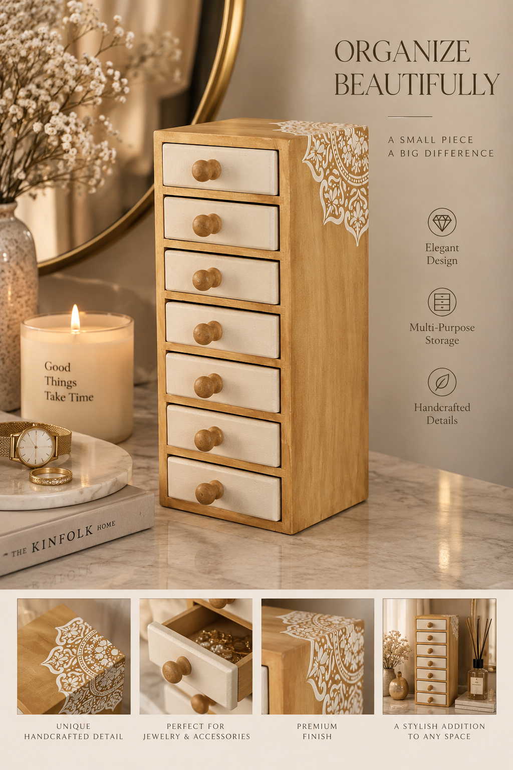 Wooden Organizer | مُنَظِّم خَشَب