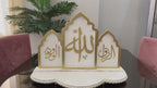 ISLAMIC SERVING TRAY | صِينِيَّة تَقْدِيم إِسْلَامِيَّة