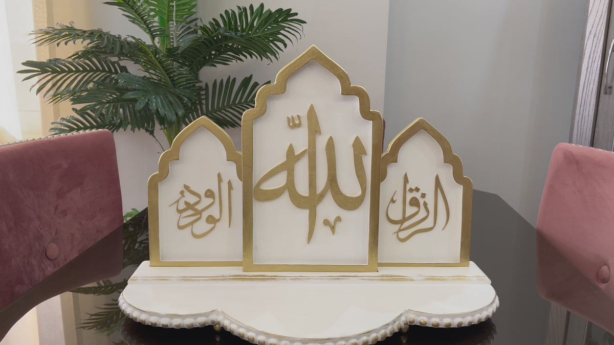 ISLAMIC SERVING TRAY | صِينِيَّة تَقْدِيم إِسْلَامِيَّة