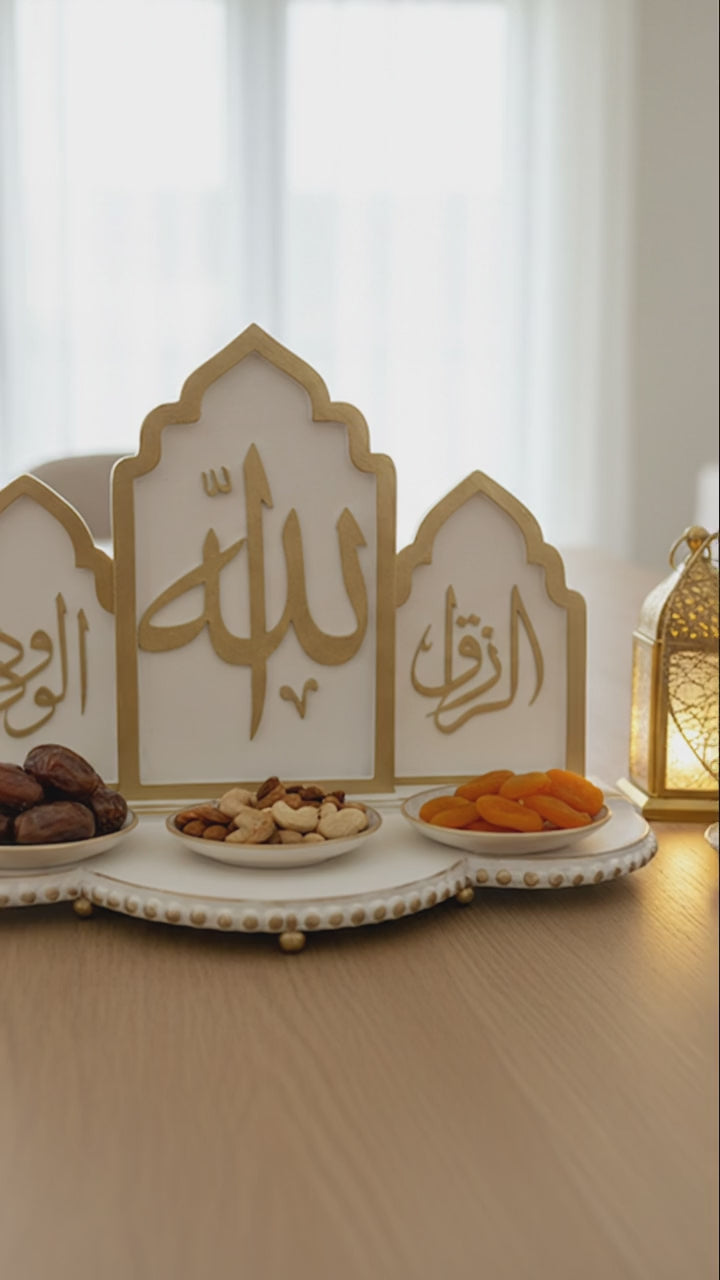 ISLAMIC SERVING TRAY | صِينِيَّة تَقْدِيم إِسْلَامِيَّة