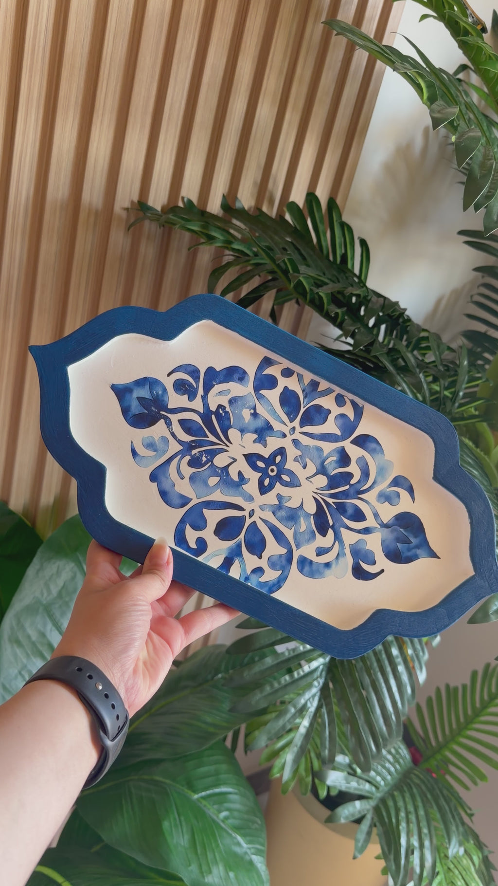 TRAY | تْرَاي