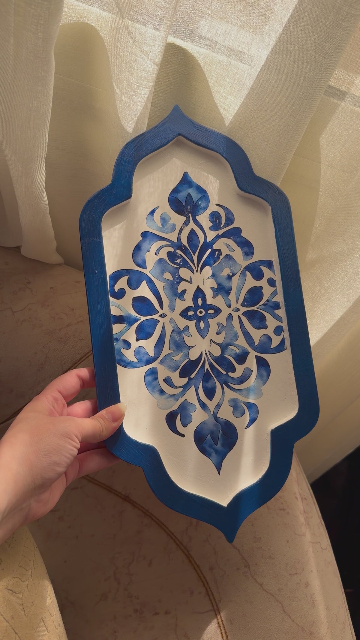 TRAY | تْرَاي